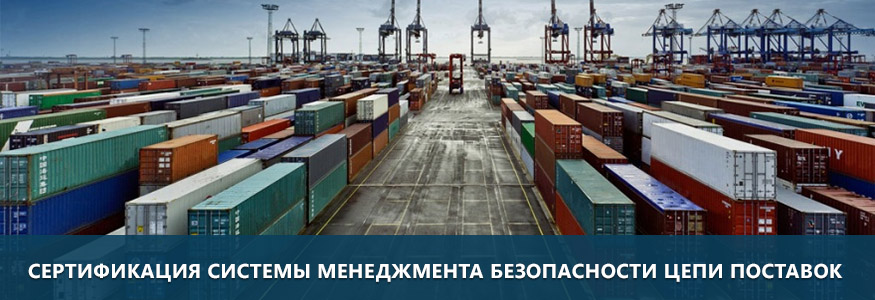Как проходит процесс сертификации Как проходит процесс сертификации