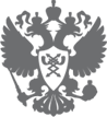 Министерство цифрового развития, связи и массовых коммуникаций Российской Федерации